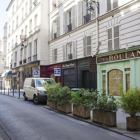 Studio Beaune Paris Oda fotoğraf